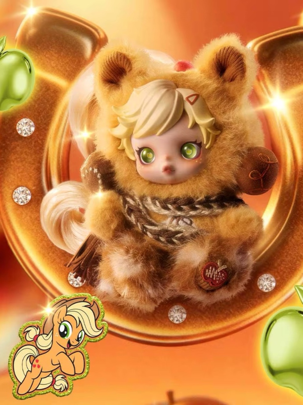 SKULLPANDA × My Little Pony Series Plush Doll Pendant